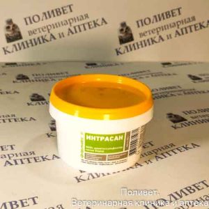 Интрасан линимент 200 г лечение мастита (банка)
