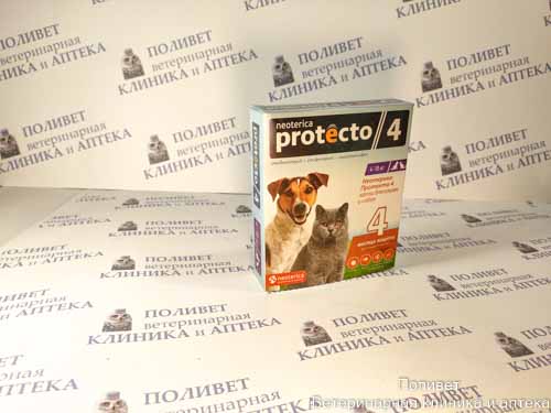 Неотерика Protecto 4 капли д/кошек/собак 4-10кг пипетка x 1,0мл №2 (спайка 5шт)