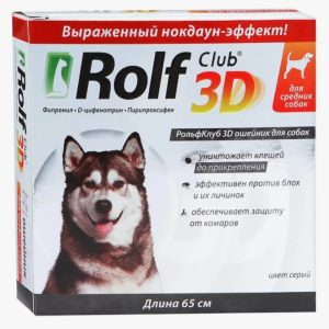 РольфКлуб 3D ошейник д/средних собак от клещей/блох 65см