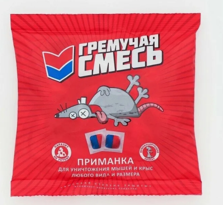 Приманка Гремучая смесь 200г