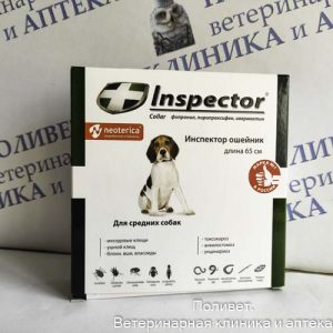 Инспектор ошейник от внутр и наружн паразитов д/собак средних пород
