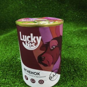 Консервы для собак всех пород с 6 мес. Lucky bits ягненок с брокколи и шпинатом, 400 г (Лаки битс)