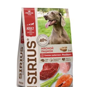 Сухой полнорационный корм для  взрослых собак, мясной рацион  ТМ «SIRIUS» Сириус, 15 кг