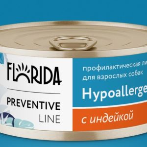 Hypoallergenic Консервы для собак при пищевой аллергии, с индейкой  0,1 кг, FLORIDA prof