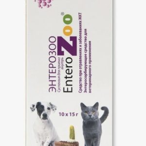 ЭнтероЗоо, суспензия 15г
