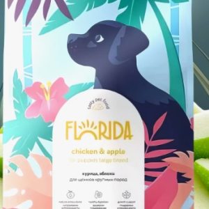 Сухой корм для щенков крупных пород с курицей и яблоком, Maxi Junior Chicken, 3кг FLORIDA