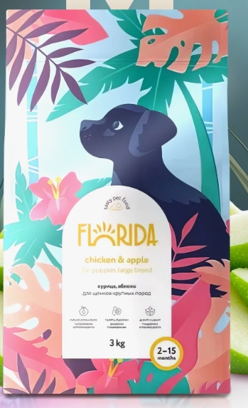 Сухой корм для щенков крупных пород с курицей и яблоком, Maxi Junior Chicken, 3кг FLORIDA