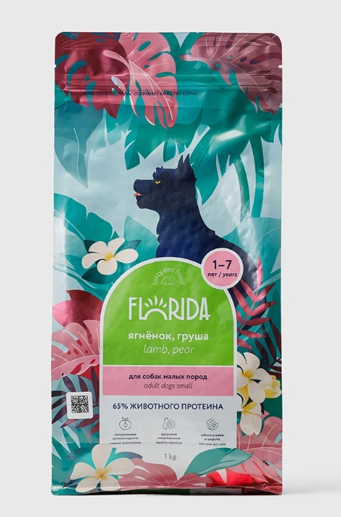 Сухой корм для щенков малых пород с ягненком и грушей,  Small Puppy Lamb, 1кг FLORIDA