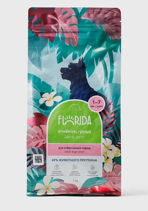 Сухой корм для взрослых собак малых пород с ягненком и грушей,  Mini Adult Lamb, 1кг FLORIDA