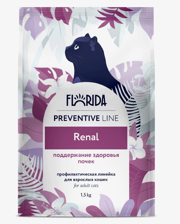 Renal сухой корм для кошек для поддержание здоровья почек, 1,5кг FLORIDA prof