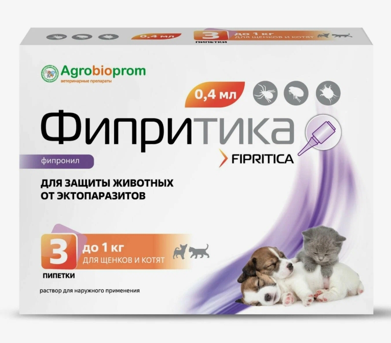 Фипритика р-р д/наружн. прим. д/котят и щенков до 1кг пип. 0,4мл №3