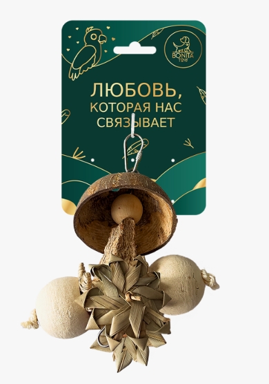 BONITAPET Игрушка для птиц "Гриб" 15х11см BP02022