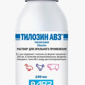 Тилозин АВЗ р-р д/орального прим. 100мл