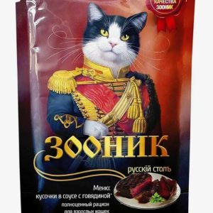 Корм д/кошек, говядина в соусе 85г Зооник 49012-00