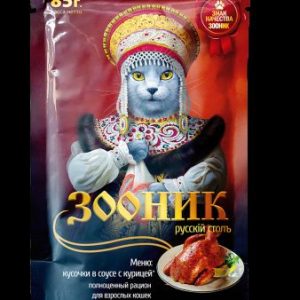 Корм д/кошек, курица в соусе 85г Зооник