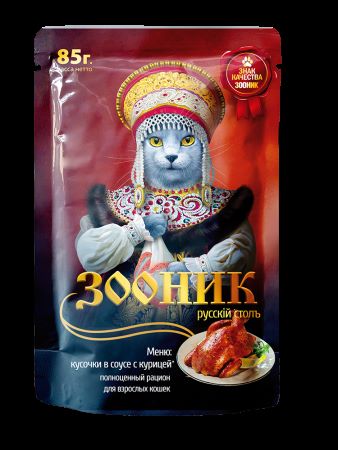 Корм д/кошек, курица в соусе 85г Зооник