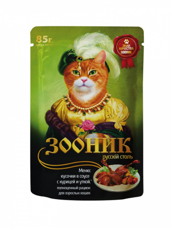 Корм д/кошек, курица и утка в соусе 85г Зооник
