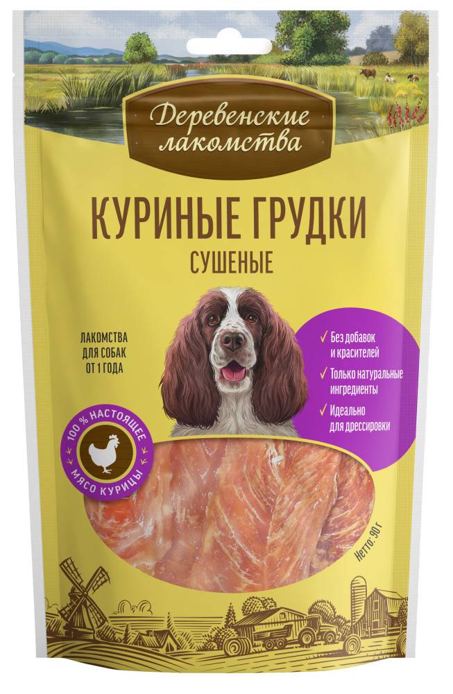 Лакомства Деревенские для собак куриные грудки сушеные 90г 35696