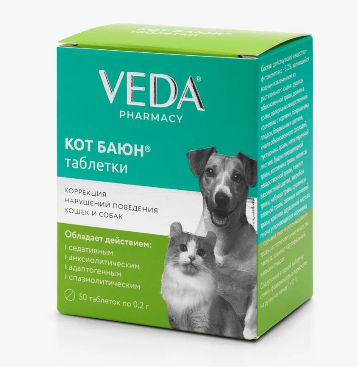 Кот Баюн таб. д/перор. применения д/кошек/собак №50