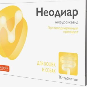 Неодиар д/кошек/собак таб. №10