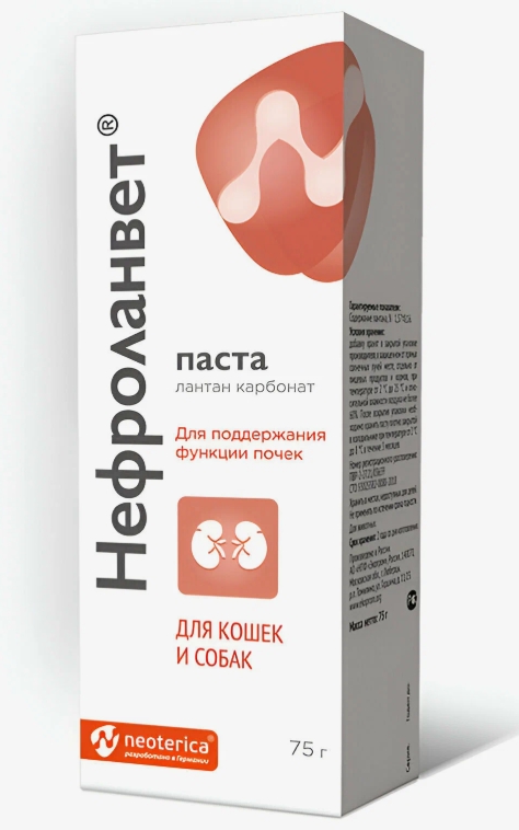 Нефроланвет паста д/кошек/собак 75г