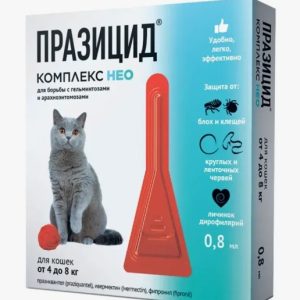 Празицид-комплекс NEO капли д/кошек 4-8кг (1х0,8мл)