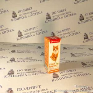Стоп-Цистит Био суспензия д/кошек 30мл