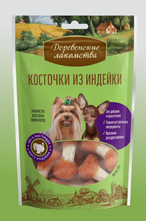 Лакомства Деревенские для мини-пород косточки из индейки 55г 58066