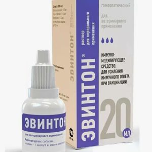Эвинтон р-р д/перорального применения 20 мл