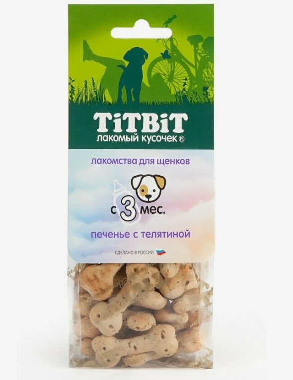 Titbit лакомство Печенье с телятиной д/щенков 70г 011478