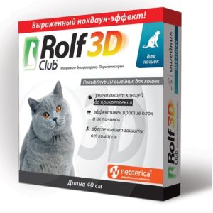 Рольф Клуб 3D ошейник против блох и клещей д/кошек 40 см