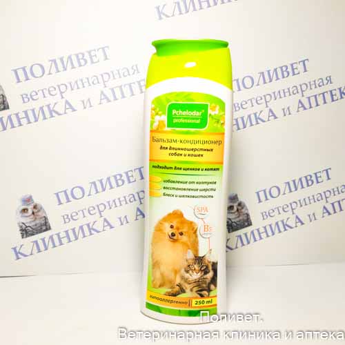 Бальзам-кондиционер ПЧЕЛОДАР для длинношерстных собак и кошек 250мл /1017