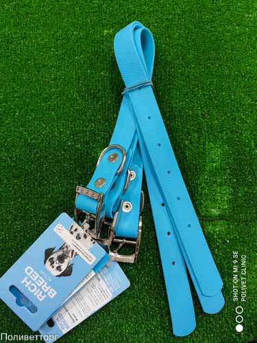 Ошейник Биотан M 20" 27-41см Rich Breed ОБ-9 голубой