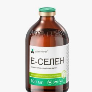 Е-Селен р-р д/инъекций 100мл