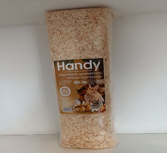 Подстилка опилки древесная гипоаллергенная Handy soft litter 650гр шт