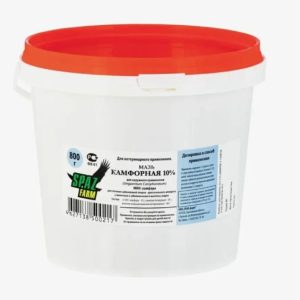 Мазь Камфорная-Вет 10% 800г