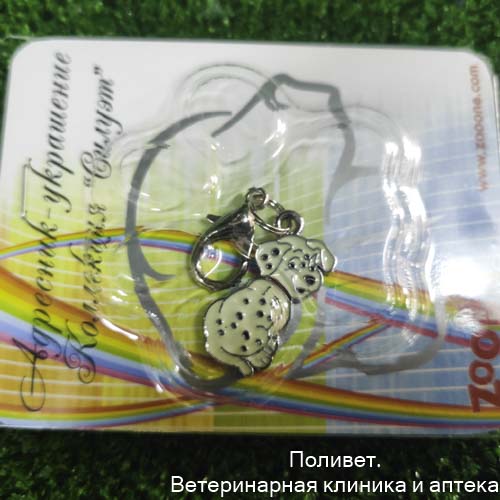 Адресник "Силуэт" Далматинец 25*14 мм, с местом для гравировки 19082