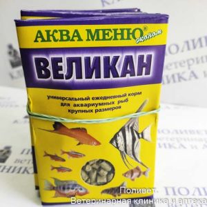 Аква меню Великан корм для Крупных рыб Гранулы 35г