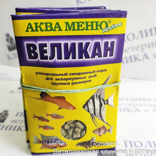 Аква меню Великан корм для Крупных рыб Гранулы 35г