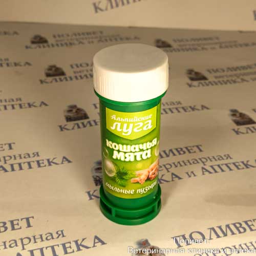 Альпийские луга Кошачья мята Мыльные пузыри 45мл