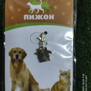 Адресник - брелок "Презент", с карабином 9 10463849