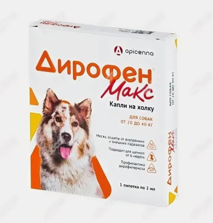 Дирофен Макс 120мг р-р д/собак от 20 до 40кг 1 пипетка x 2мл