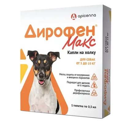Дирофен Макс 120мг р-р д/собак от 5 до 10кг 1 пипетка x 0,5мл