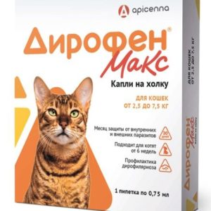 Дирофен Макс 60мг р-р д/кошек от 2,5 до 7,5кг 1 пипетка x 0,75мл