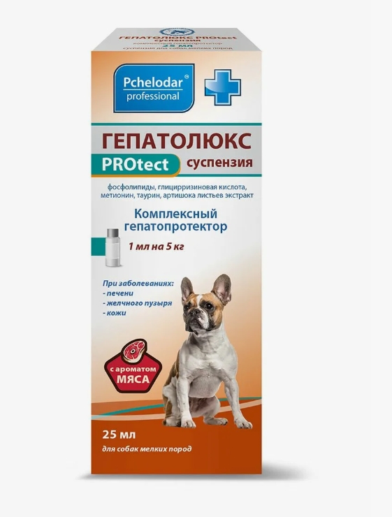 Гепатолюкс PROtect для мелких пород собак таб. №20
