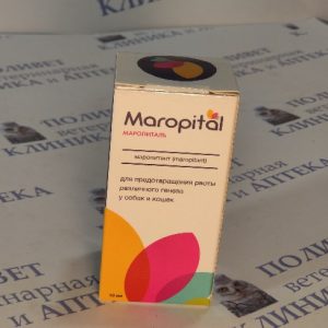 Маропиталь р-р д/инъекций 10мл