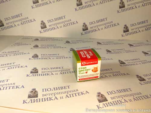 Стоп-цистит Плюс д/кошек таб. жев. 500мг №30