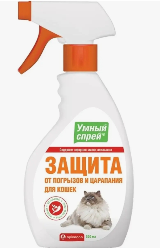 Умный спрей Защита от погрызов и царапания д/кошек 200мл