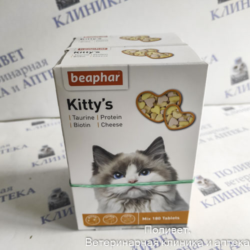 БЕАФАР Киттис Микс (таур+биотин+прот.) Сердечки для кошек 180 таб.