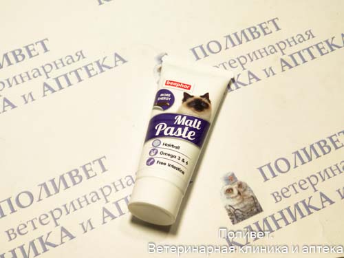 БЕАФАР Мальт-паста для вывода шерсти д/кошек 25г